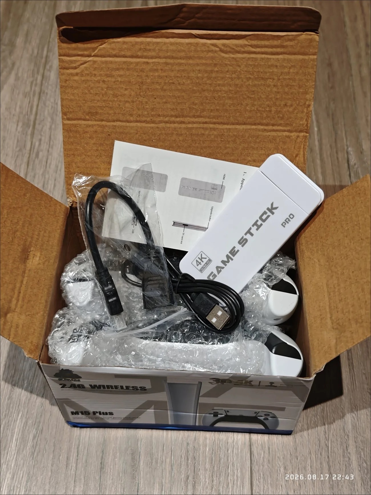 M15 HD 레트로 아케이드 콘솔 – 게임 40000종, HDMI 출력, 2.4G 무선 컨트롤러 포함 가정용 에디션 photo review