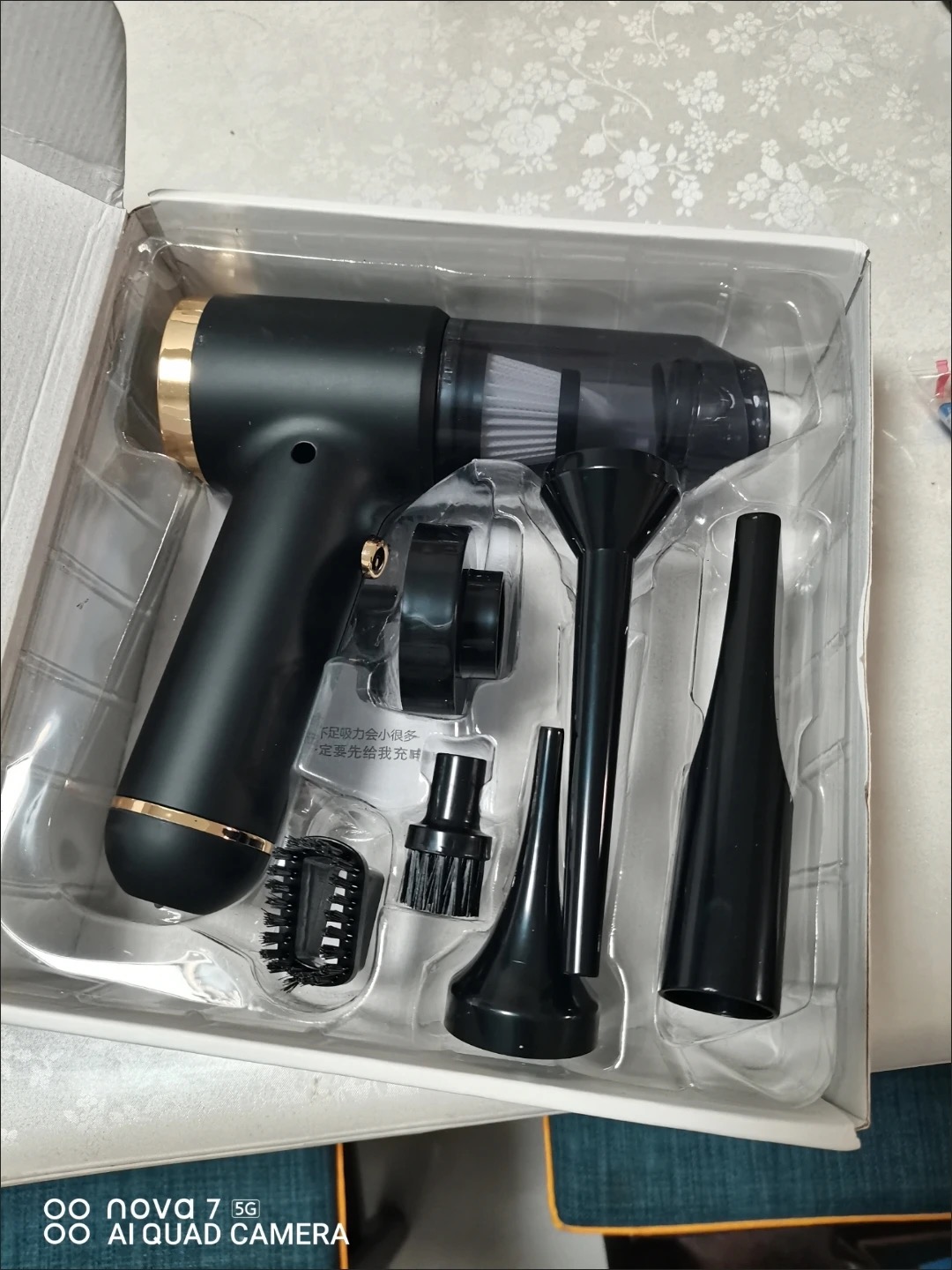 고출력 멀티 일체형 차량용 청소기 photo review